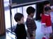 Akira has a holiday program, my old car, a night in a log cabin on White Beach,… · original thumbnail